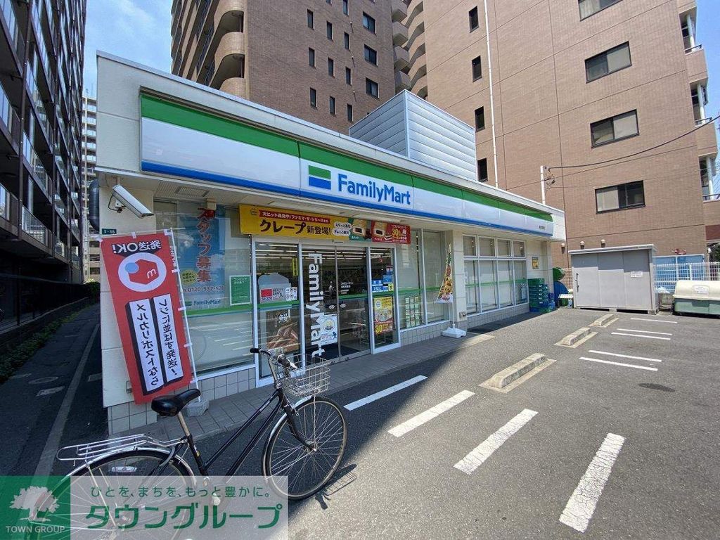 コンビニ　ファミリーマート 浦和常盤店（コンビニ）まで290m