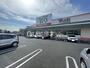 スーパー　ティオ 東岡山店（スーパー）まで702m