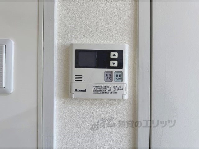 その他設備　給湯器リモコン