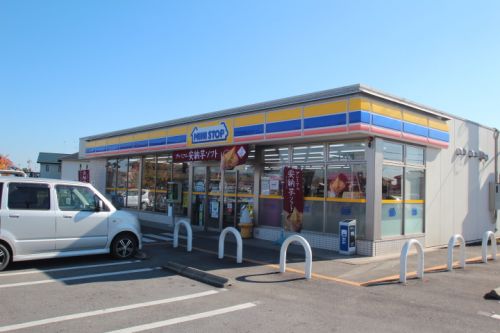 コンビニ　ミニストップ鹿沼万町店（コンビニ）まで287m