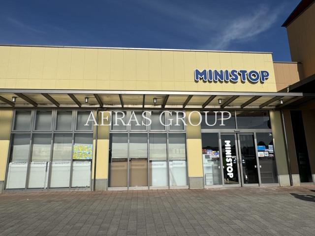 コンビニ　ミニストップ Pasar幕張下り店（コンビニ）まで619m