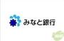 銀行　みなと銀行・伊川谷支店（銀行）まで5907m