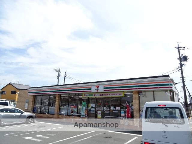 コンビニ　セブンイレブン（コンビニ）まで279m