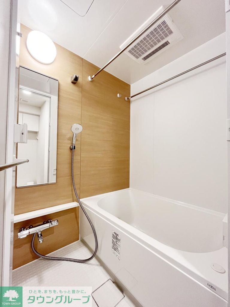 バス・シャワールーム　★タウンハウジング大井町店取り扱い物件★