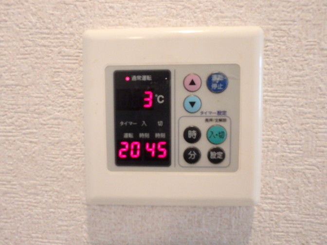 その他設備　ロータス　リビング床暖房（残置）