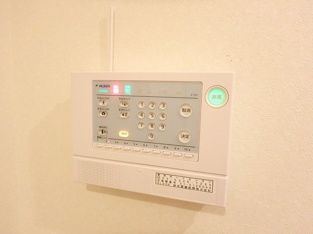 セキュリティ