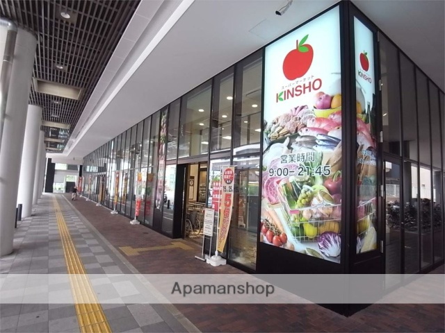 スーパー　近商ストア（スーパー）まで81m