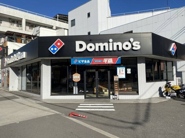 その他　ドミノピザ　鶴橋店（その他）まで325m
