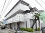 鷺沼駅よりバス24分 徒歩3分 3階 築40年9ヶ月の賃貸物件