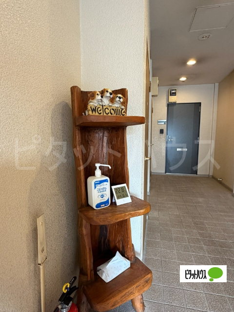 その他　その他