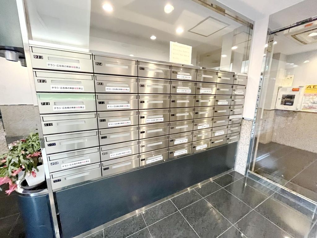 その他共有部分　エントランス