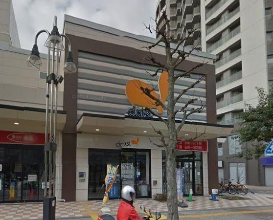 スーパー　★★ダイエー藤沢店（スーパー）まで696m