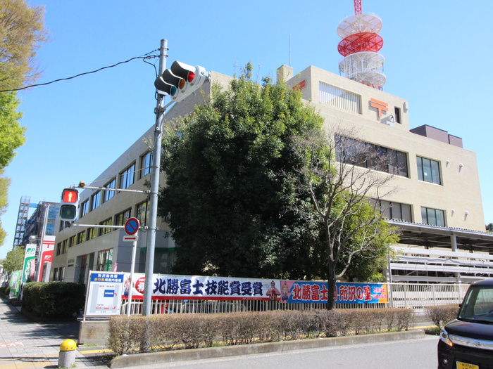 郵便局　郵便局（郵便局）まで2000m