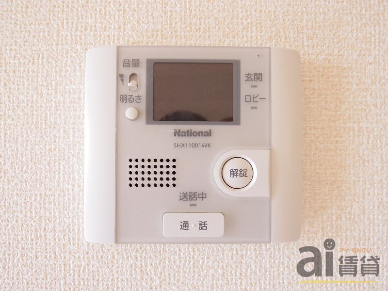 セキュリティ　設備