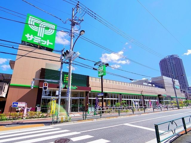 スーパー　サミット 石神井公園店（スーパー）まで639m