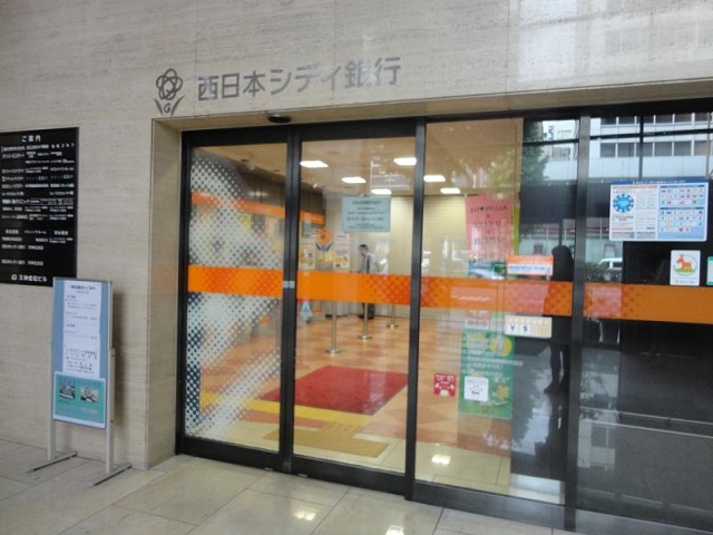 銀行　西日本シティ銀行天神北支店（銀行）まで311m