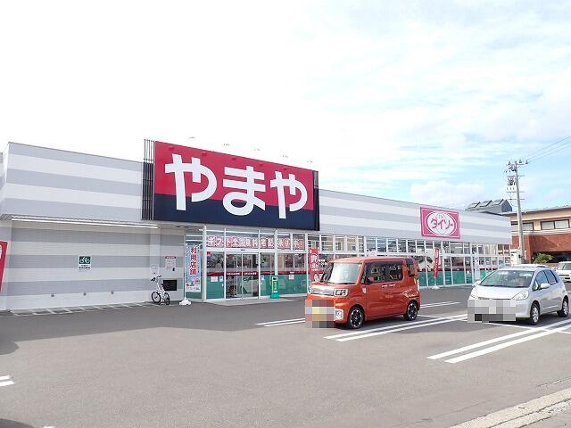 その他　酒のやまや　青森桜川店（その他）まで650m