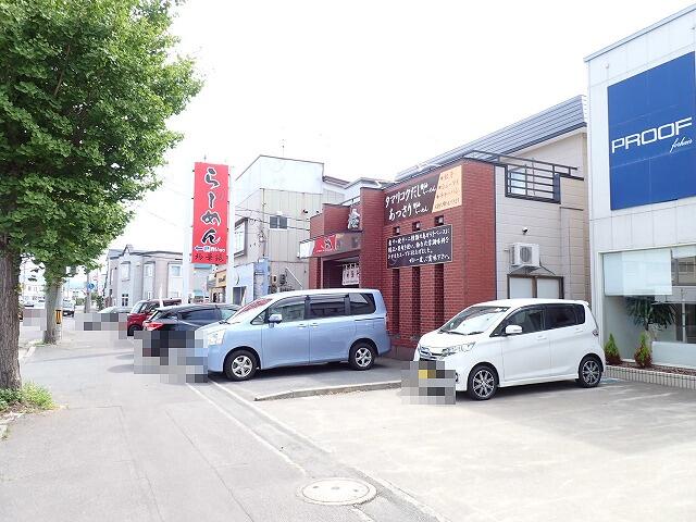 飲食店　玲華苑（飲食店）まで650m