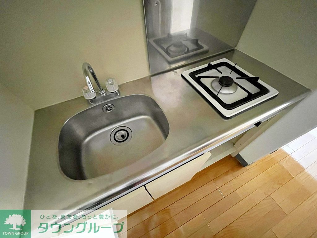 キッチン　★お部屋探しはタウンハウジング稲田堤店まで★