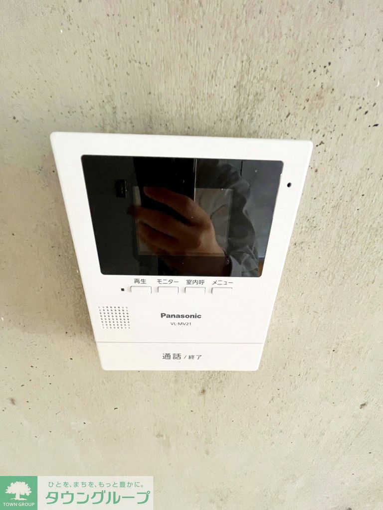 セキュリティ　★お部屋探しはタウンハウジング稲田堤店まで★