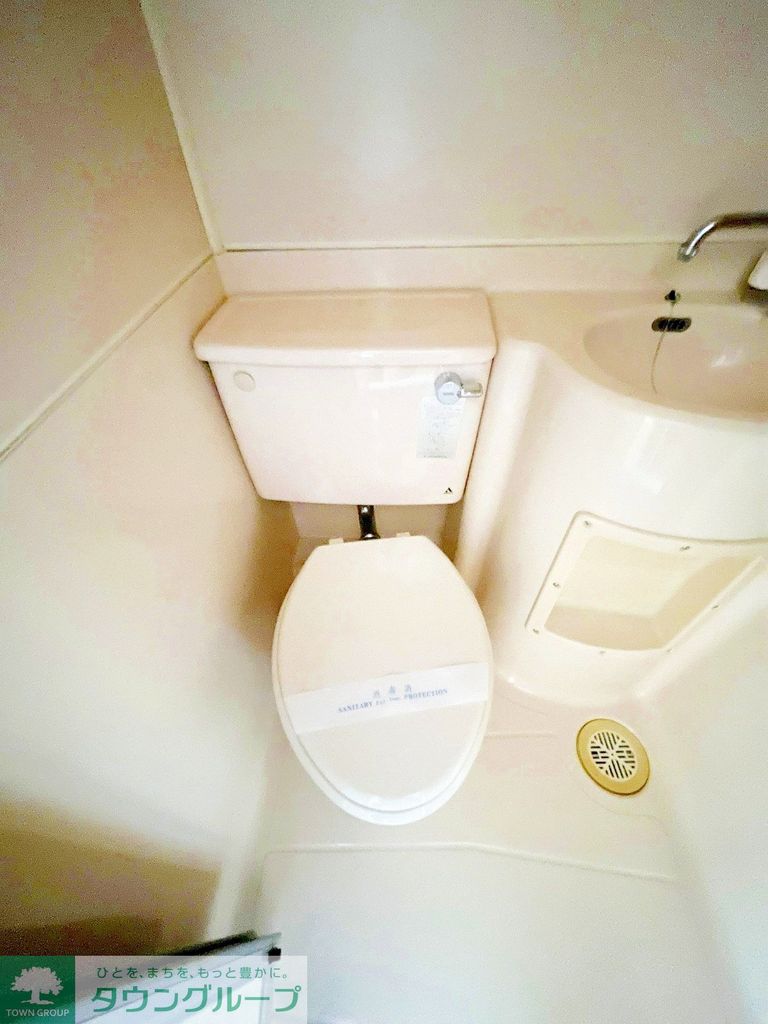 トイレ　★お部屋探しはタウンハウジング稲田堤店まで★