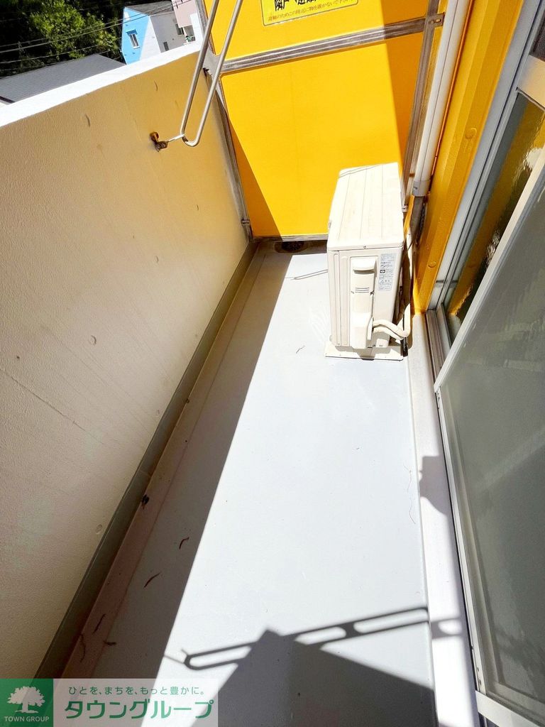 バルコニー　★お部屋探しはタウンハウジング稲田堤店まで★
