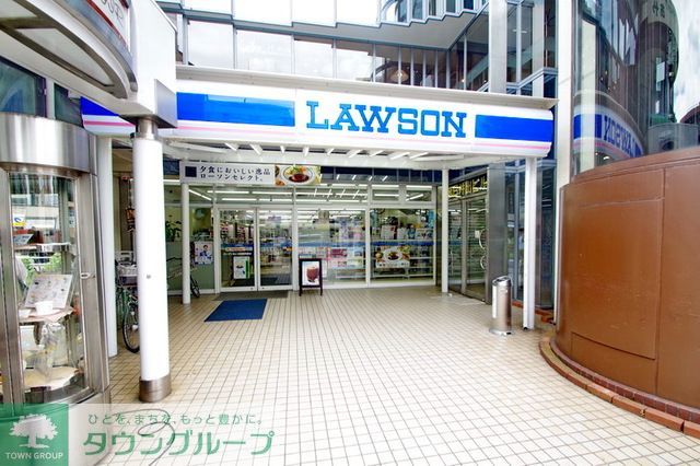 コンビニ　ローソン向ヶ丘遊園駅前店（コンビニ）まで550m