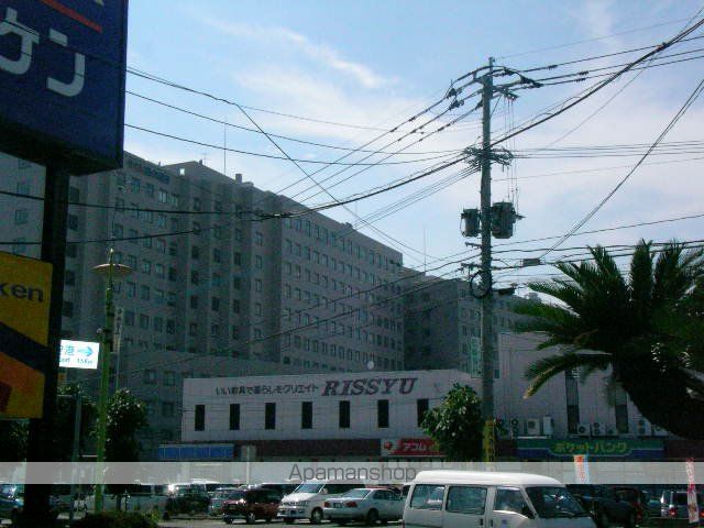 その他　高木病院（その他）まで1500m