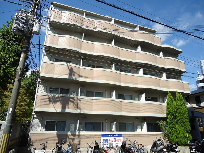 建物外観　灘区大和町「シェレナ六甲」
