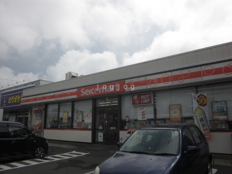 コンビニ　セイコーマート白樺通店（コンビニ）まで559m