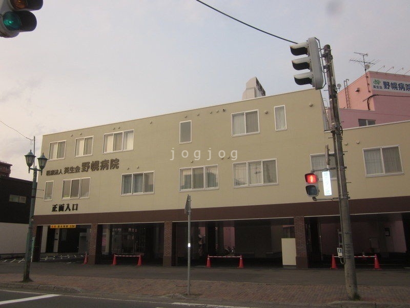病院　医療法人英生会野幌病院（病院）まで1068m