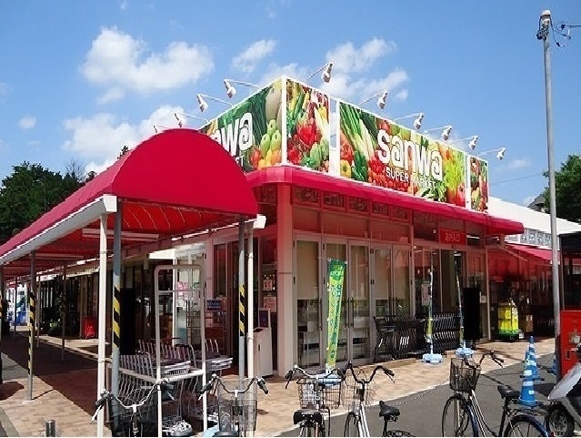 スーパー　三和 木曽店（スーパー）まで800m