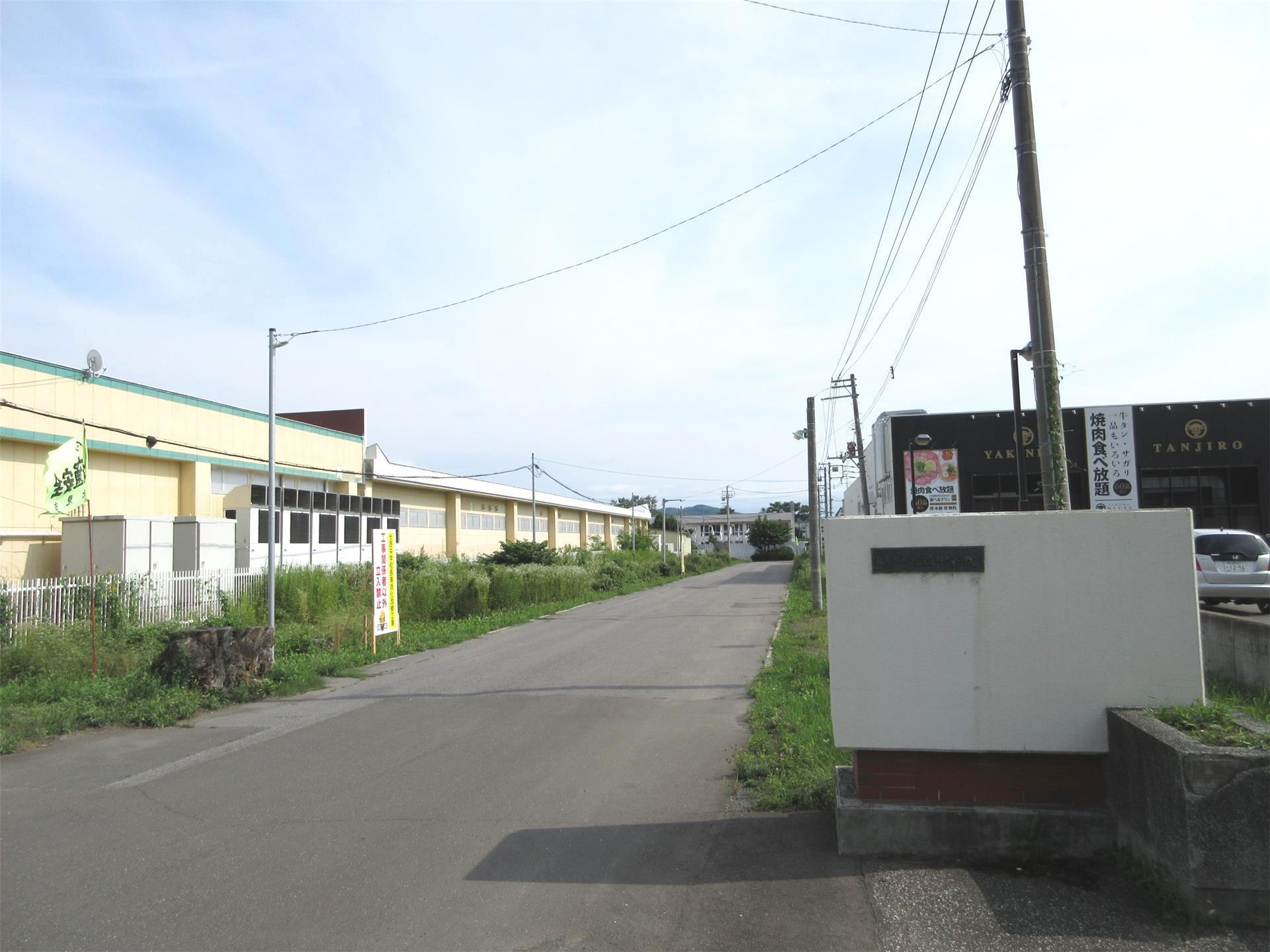 中学校　光西中学校（中学校）まで1600m