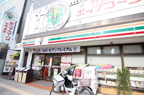 コンビニ　セブン-イレブン 葛西駅前店（コンビニ）まで538m