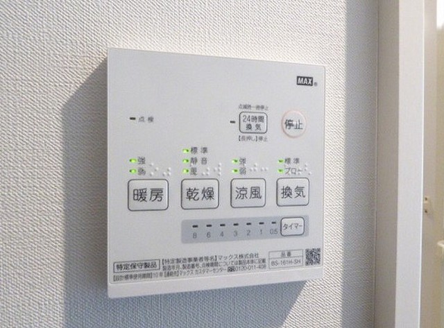 その他部屋・スペース　浴室乾燥機