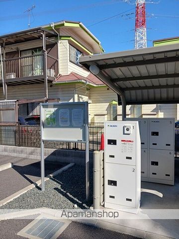 その他共有部分　その他共有部分