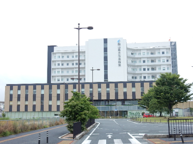 病院　岡山市立市民病院（病院）まで600m
