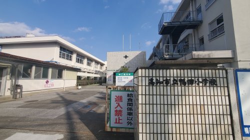 小学校　高知市立鴨田小学校（小学校）まで392m