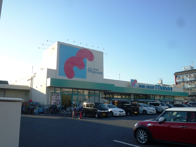 スーパー　万代 新森店（スーパー）まで493m