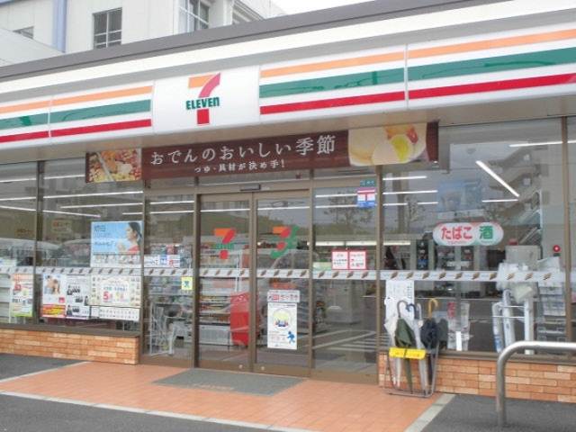その他　セブンイレブン東小岩店（その他）まで667m