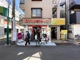 パークフロンティアの周辺写真