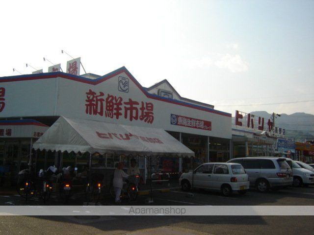 スーパー　ヒバリヤ新鮮市場　高部店（スーパー）まで973m