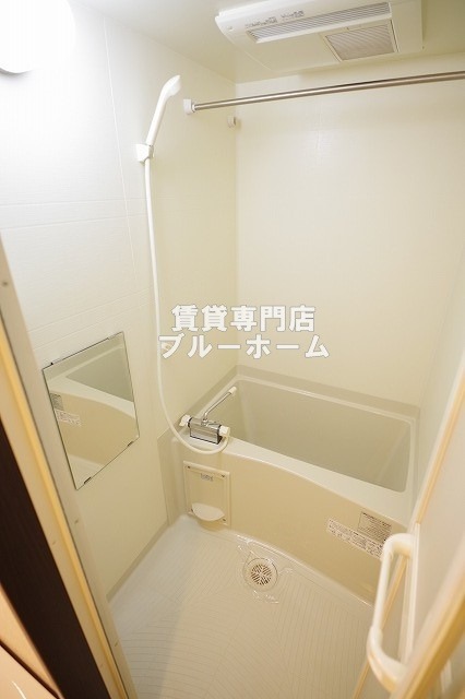 バス・シャワールーム　浴室乾燥機付き！