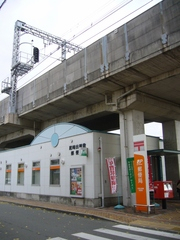 郵便局　尼崎出屋敷郵便局（郵便局）まで256m