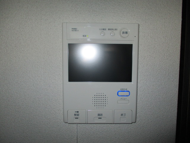 セキュリティ　モニターホン