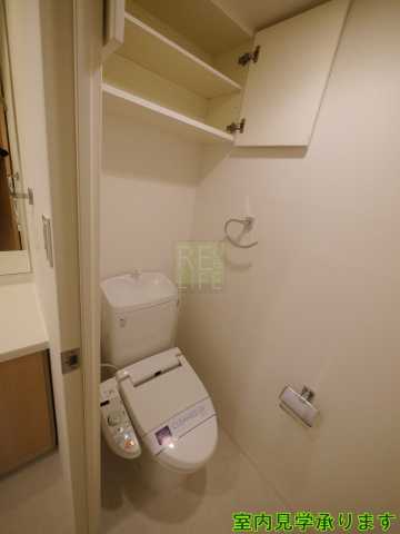 トイレ　レジディア市ヶ谷