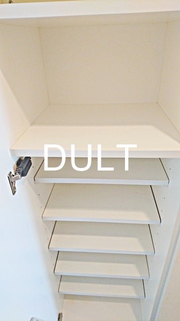 その他設備　下駄箱です。