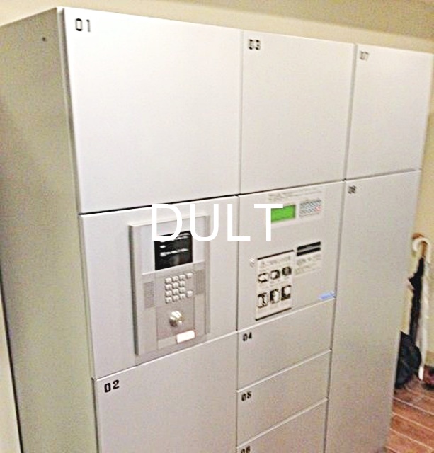 セキュリティ　オートロックです。