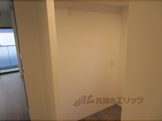 その他部屋・スペース　冷蔵庫置場