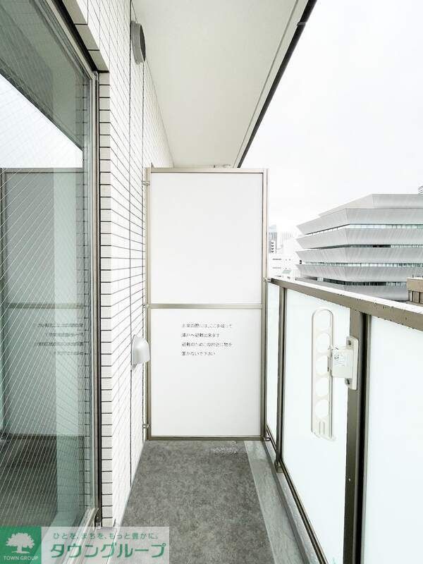 バルコニー　※別号室参考写真